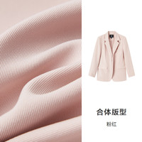 森马 Semir外套女中长款纯色通勤百搭秋季气质时尚休闲西服高街2023 粉红60046 175/96A/XXL