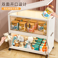 邦尼美家被子收纳柜免安装家用可折叠衣服收纳箱儿童玩具零食储物柜置物柜 50cm面宽【免安装 可折叠】 5层【强力承重|带卡扣】
