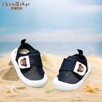 托姆贝克（ThomBaker）婴儿鞋子软底学步鞋夏季初秋透气男宝宝网鞋防掉鞋女宝宝鞋 小熊藏青网孔 18 (内长13.5cm) 适合脚长13cm