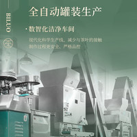 碧螺2025年春茶绿茶御赐初芯苏州洞庭碧螺春特级一等50g明前新茶礼盒