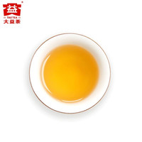 大益普洱茶 2013年1301批早春乔木圆茶生茶10g 云南普洱茶叶