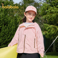 巴拉巴拉童装儿童外套男童女童2025春装户外上衣简约时尚208125105213 红咖色调00465 150