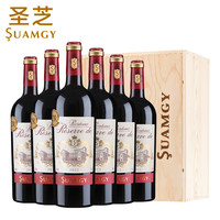 圣芝G80/珍藏波尔多AOC红酒整箱装干红法国葡萄酒