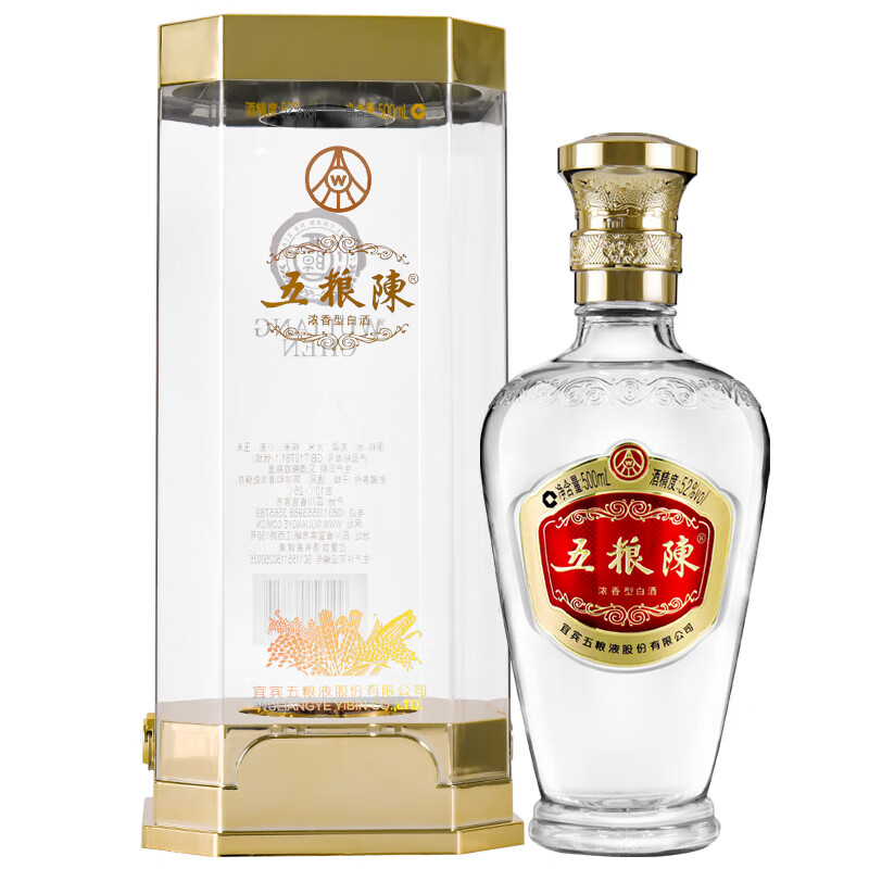 五粮液WULIANGYE 白酒 WuLiangYe 五粮液长城装750ml $189 FREE DELIVERY - Uncle Fossil