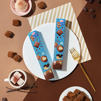 雀巢NESTLE 八次方冰淇淋 香草树莓脆皮生鲜冰激凌雪糕多种口味共10支 海盐3+青提3+甜橙2+威化脆皮2