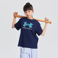 安德玛（Under Armour）女童夏季圆领短袖T恤百搭圆领透气潮T恤241201040 藏青 120cm 