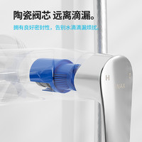 INAX日本伊奈淋浴花洒套装多功能手持花洒大顶喷头9450