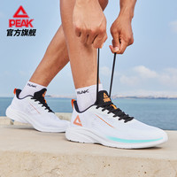 匹克轻逸跑步鞋男轻质网面透气慢跑鞋走路休闲舒适缓震运动鞋男鞋 乳白/橙 39