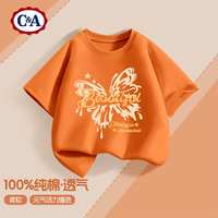 C&A女童短袖2025童装夏季白色半袖上衣儿童夏装t恤 LV心心笑K白 140