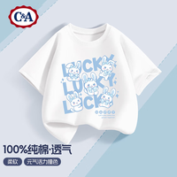 C&A女童短袖2025童装夏季白色半袖上衣儿童夏装t恤 玉五兔白 130