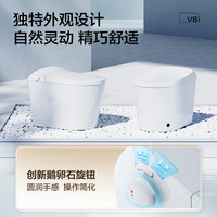松下（Panasonic）一级水效 无惧低水压 回旋泡沫盾 全自动感应 脚感智能马桶V8 【一级水效+回旋泡沫盾】V8i