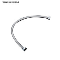 箭牌（ARROW）蓝卫士泡沫盾智能马桶一体式脚感自动翻盖即热零水压智能坐便器 软管 300mm 305/300mm