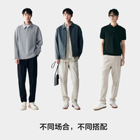 棉先生5系宽褶设计垂感直筒华夫格卫裤男  春夏薄款宽松休闲长裤 备用勿拍2 XXXL