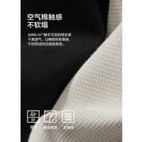 棉先生5系宽褶设计垂感直筒华夫格卫裤男  春夏薄款宽松休闲长裤 备用勿拍2 M