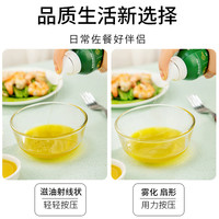 橙子快跑特级初榨喷雾橄榄油低食用油喷雾油餐卡脂沙拉