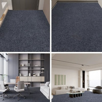 君琉地毯卧室大面积满铺可裁剪客厅防滑地垫楼梯办公室工厂水泥地直铺 酒红色七条纹 tpe防滑底 40*60 整卷