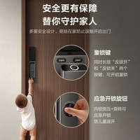 美的（Midea）智能门锁指纹锁智能锁家用电子锁推拉式防盗门锁NFCC级锁芯M3-Z BF550-人脸款