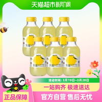 88VIP：柚香谷 YUZU VALLEY YUZUVALLEY 柚香谷 宋柚汁 300g*6瓶