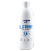 优洁士 管道强力疏通剂 400ml