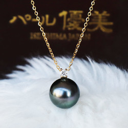 PearlYuumi 優美珍珠 大溪地黑蝴蝶珍珠9-10mm 一颗钻项链 K18  D0.04ct