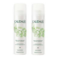 银联专享：CAUDALIE 欧缇丽 葡萄水活性喷雾 200ml *2 