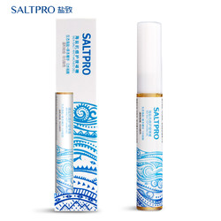 SALTPRO 海盐抗痘护理啫喱7g