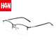 HAN 纯钛眼镜框架49368+依视路 睛智轻蓝1.60镜片+凑单品