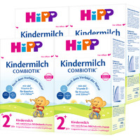 【量贩装】4盒装 HiPP德国喜宝益生菌2+段奶粉 600g （2周岁以上）