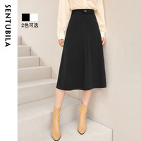 Sentubila 尚都比拉 女士半身裙 JD111Q34342