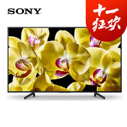 SONY 索尼 KD-75X8000G 75英寸 4K 液晶电视