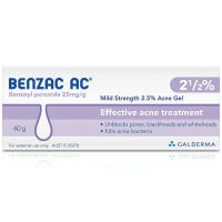 银联返现购：Benzac 温和控油去痘5%凝胶 50g