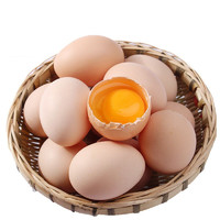 农家散养土鸡蛋鲜鸡蛋新鲜鸡蛋绿色粮食喂养40枚