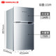 上菱家用三门大容量风冷无霜双多门小型微霜电冰箱特价 BCD-103C