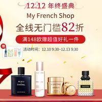双12狂欢！法国仓无门槛82折，香奈儿/迪奥/娇韵诗等6折起