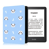 FCWM Kindle PaperWhite 1/2/3/4 保护套