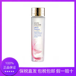 ESTEE LAUDER 雅诗兰黛 樱花微精华 200ml