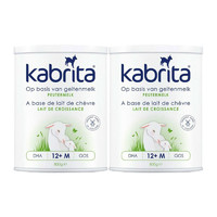Kabrita 佳贝艾特金装羊奶粉 3段800克（2罐装）