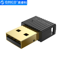 ORICO 奥睿科 USB蓝牙适配器5.0 -黑色