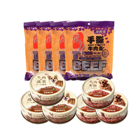 狗狗零食美食乐牛肉条300g*4+爱丽思罐100g*6