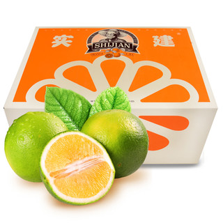 PLUS会员：实建褚橙 橙子水果礼盒 优级L（约28-31个）