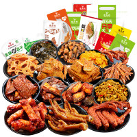 24小时排行全部精选京东休闲食品优惠信息大