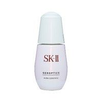 SK-II 肌因光蕴环采钻白精华露 50ml