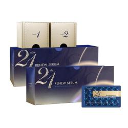 Cemoy 21天极光晚安精华液 2ml*21包 *2件