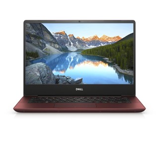 DELL 戴尔 灵越INS 14-5480 14英寸笔记本电脑（i5-8265U、8GB、256GB）