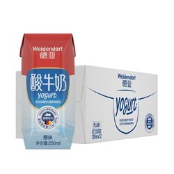 德亚 德国原装进口原味酸牛奶 200Ml*12