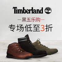 Get The Label中文官网 Timberland 黑五乐购