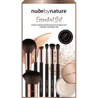 银联专享：Nude By Nature 十周年限量版精美化妆刷套装