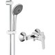 GROHE 高仪 23348000+27333000 挂墙式按摩淋浴花洒套装