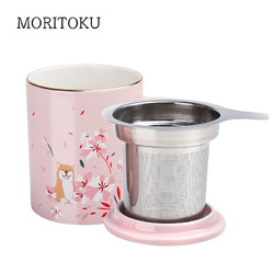 MORITOKU 时尚日系风格情侣咖啡杯创意礼物陶瓷杯带盖马克杯杯子女