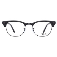 Ray-Ban 雷朋 RB5154 2077高级精品板材哑黑色全框弹簧腿眼镜框